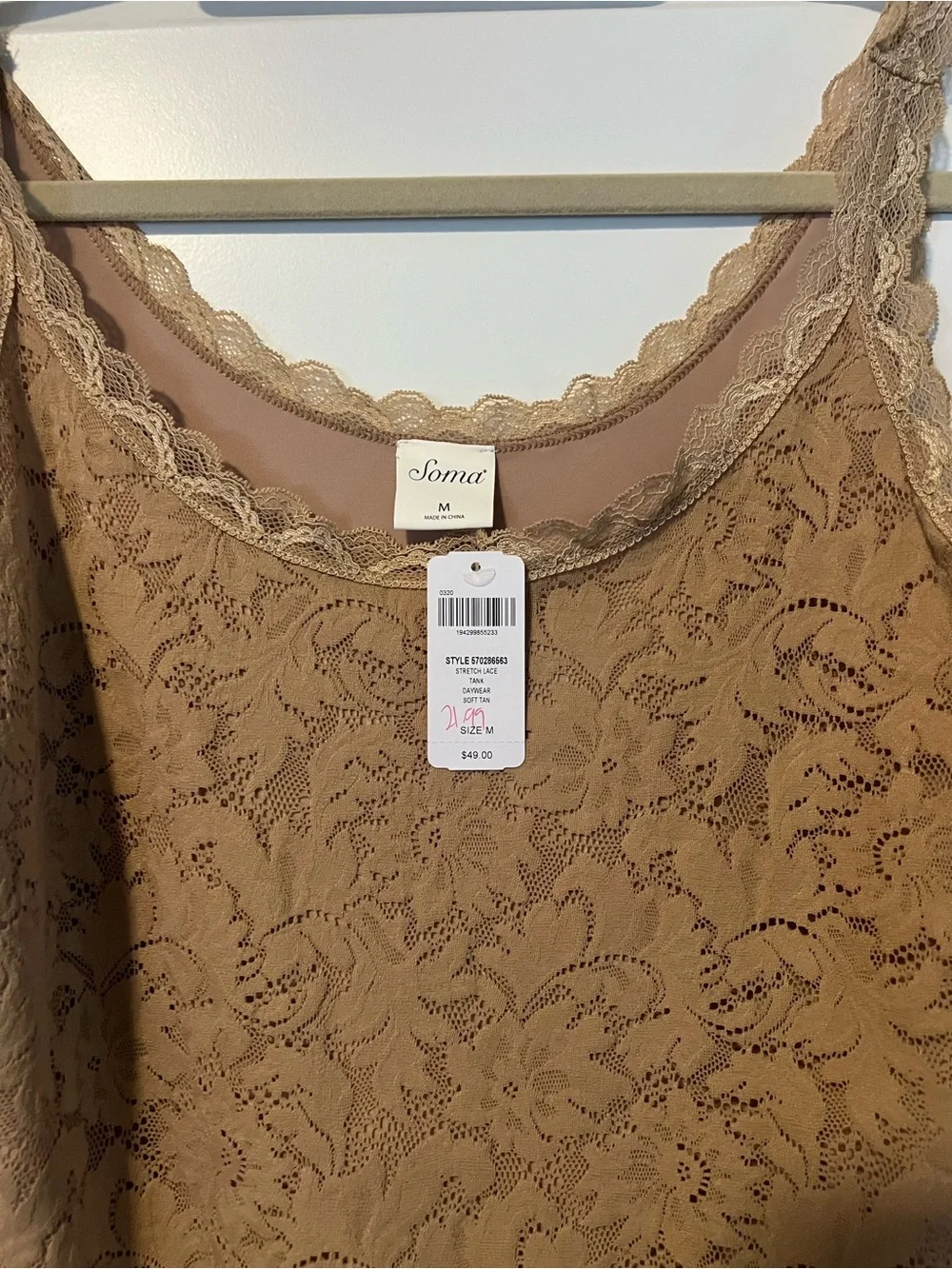 Soma Lace Camisole Tank Top in Tan size M